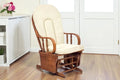SEDIA A DONDOLO DOUGLAS  BEIGE OSCILLANTE