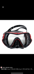 MASCHERA NUOTO IN SILICONE E POLICARBONATO